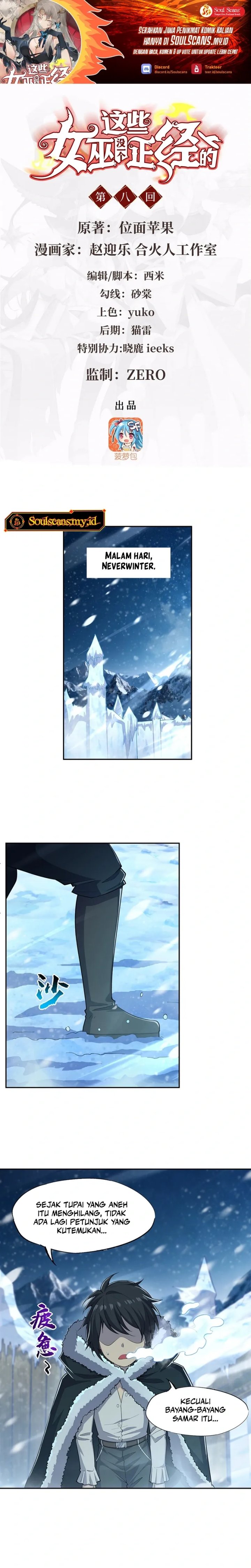 None of These Witches Are Serious Chapter 08 Gambar 2