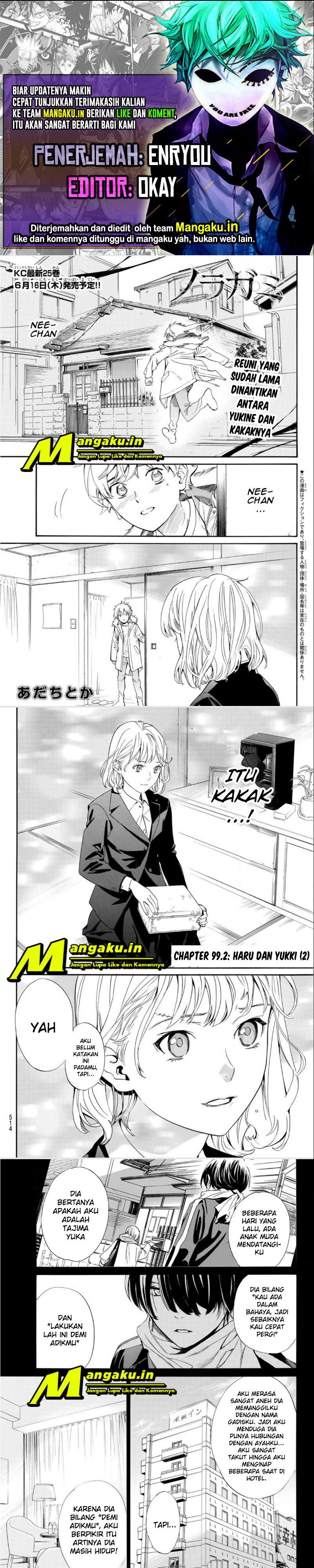 Noragami Chapter 99.2 Gambar 1