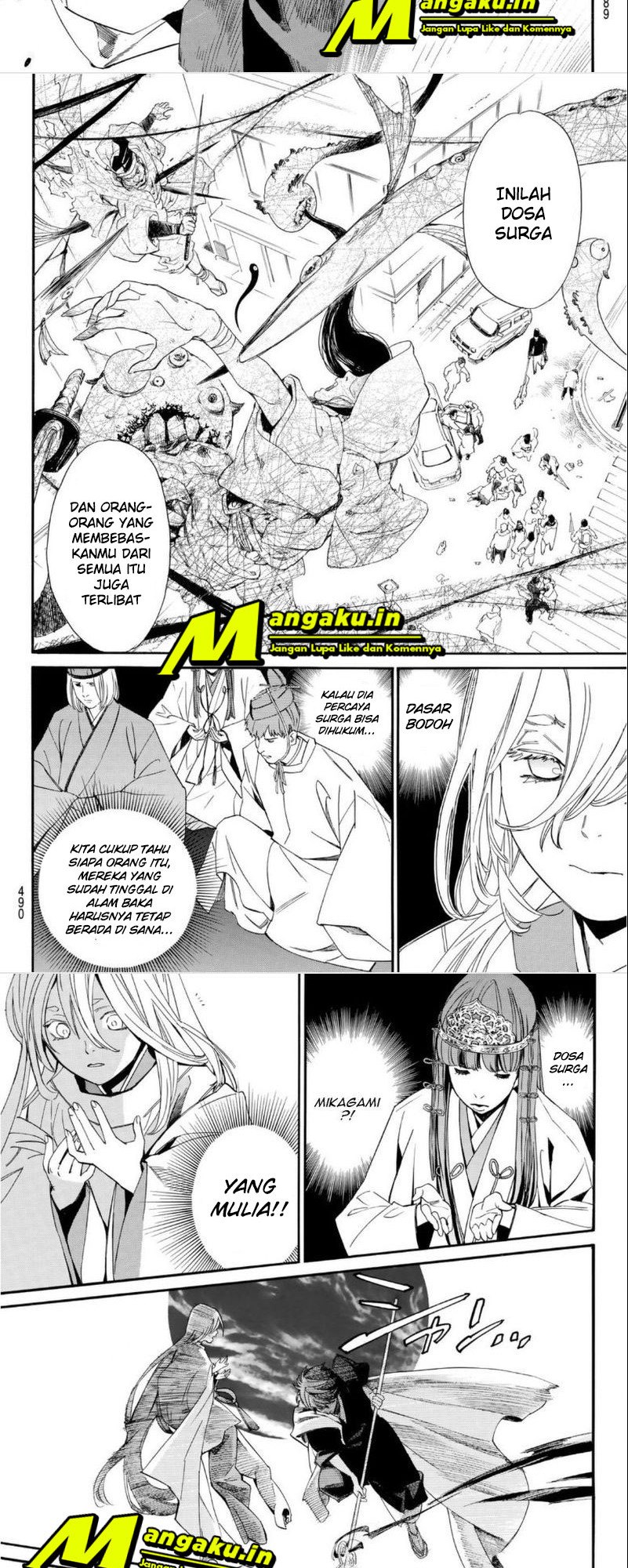 Noragami Chapter 99 Gambar 3