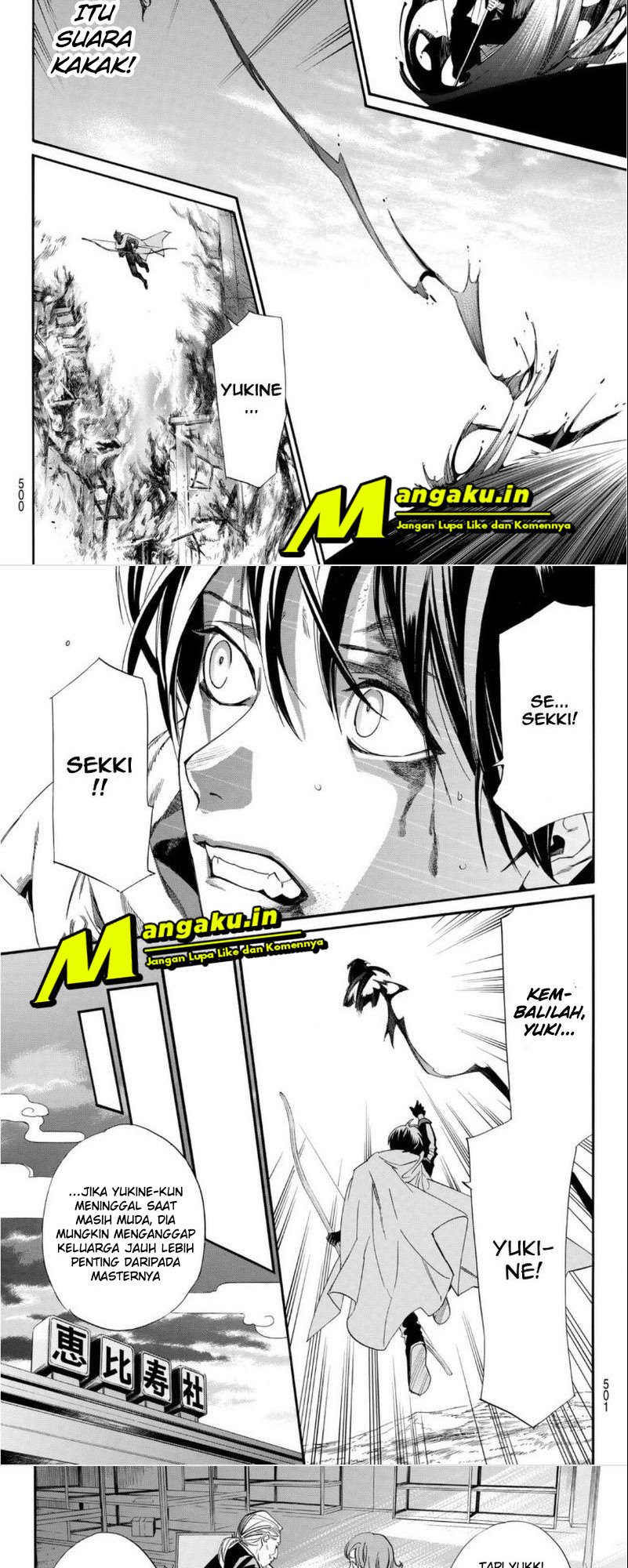 Noragami Chapter 99 Gambar 9