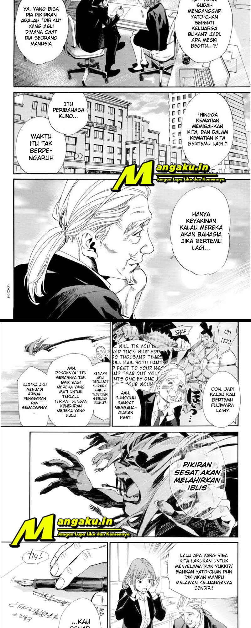 Noragami Chapter 99 Gambar 10