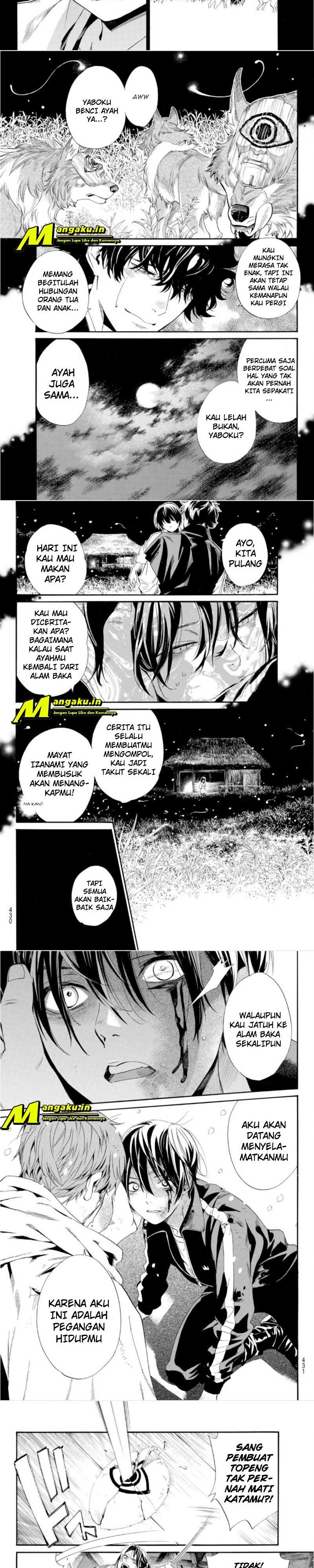 Noragami Chapter 102 Gambar 4