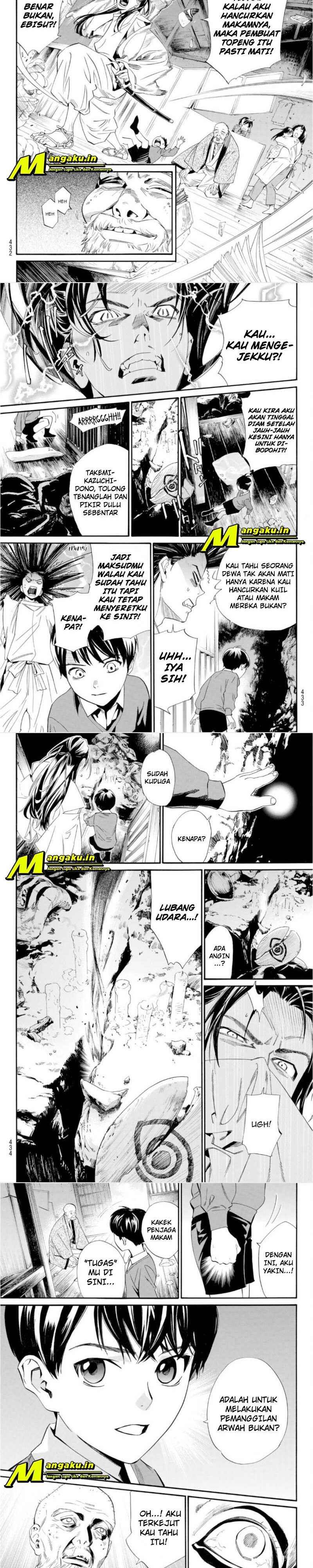 Noragami Chapter 102 Gambar 5