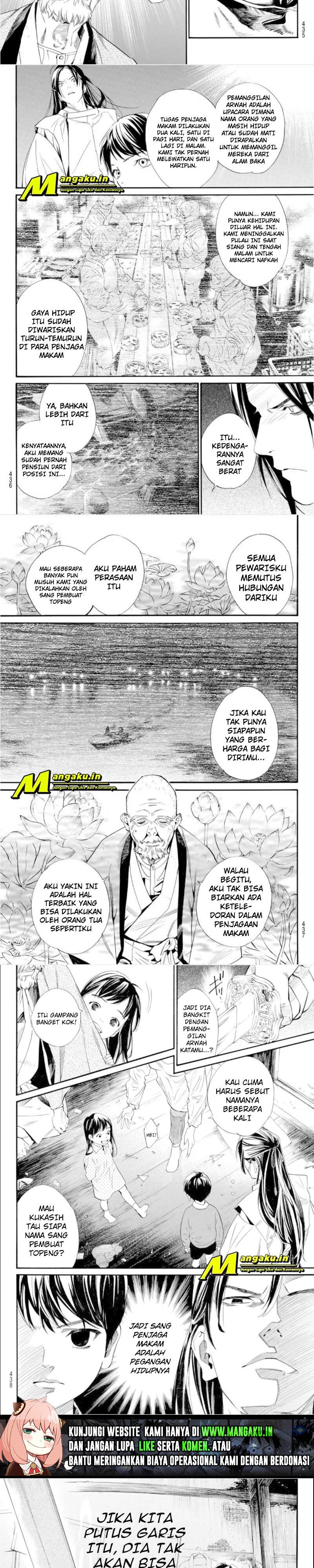 Noragami Chapter 102 Gambar 6