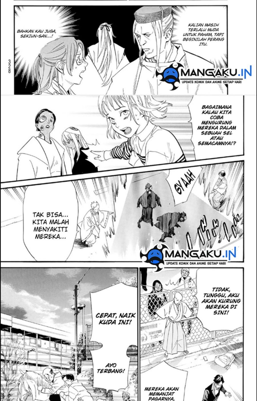 Noragami Chapter 106.5 Gambar 4