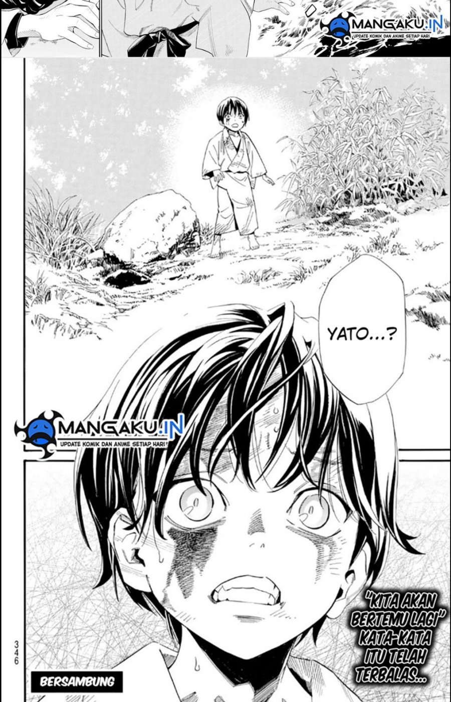 Noragami Chapter 106.5 Gambar 17