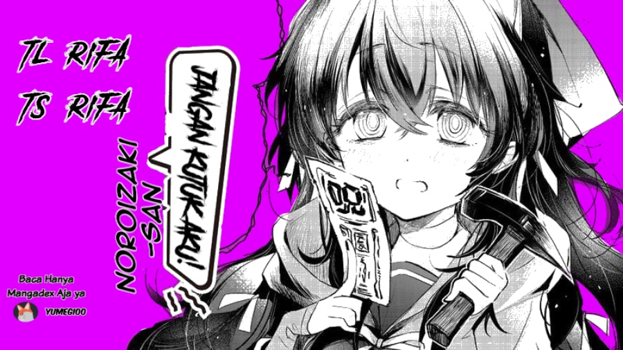 Norowanaide! Noroizaki-san! Chapter 01 Gambar 1