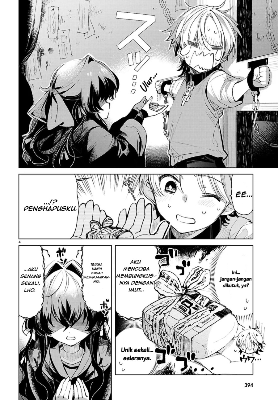 Norowanaide! Noroizaki-san! Chapter 01 Gambar 5