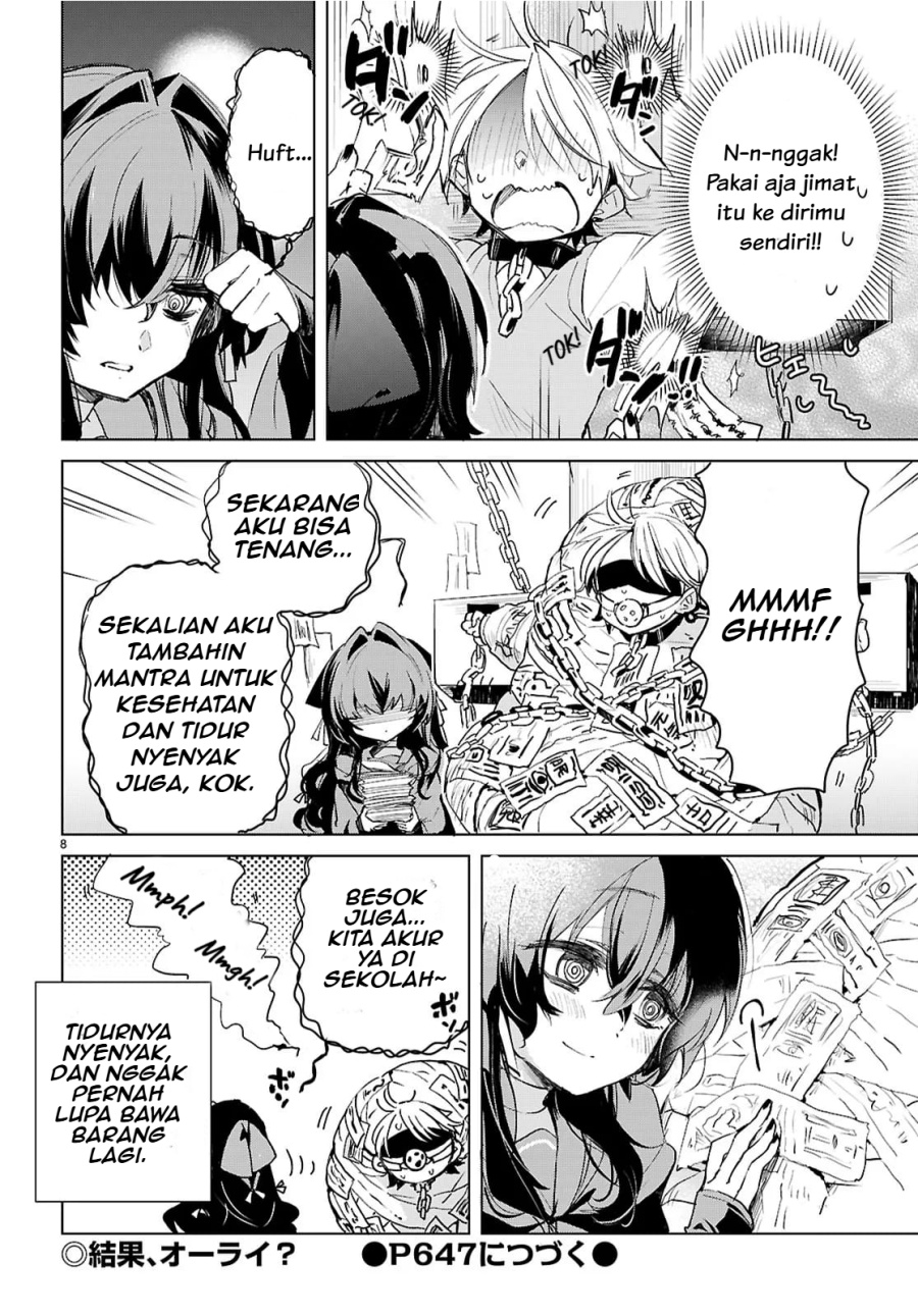 Norowanaide! Noroizaki-san! Chapter 01 Gambar 9