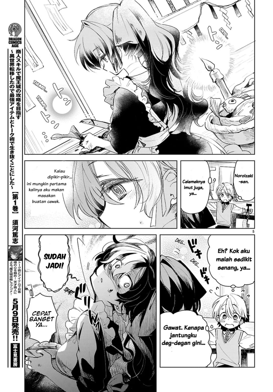 Norowanaide! Noroizaki-san! Chapter 02 Gambar 6