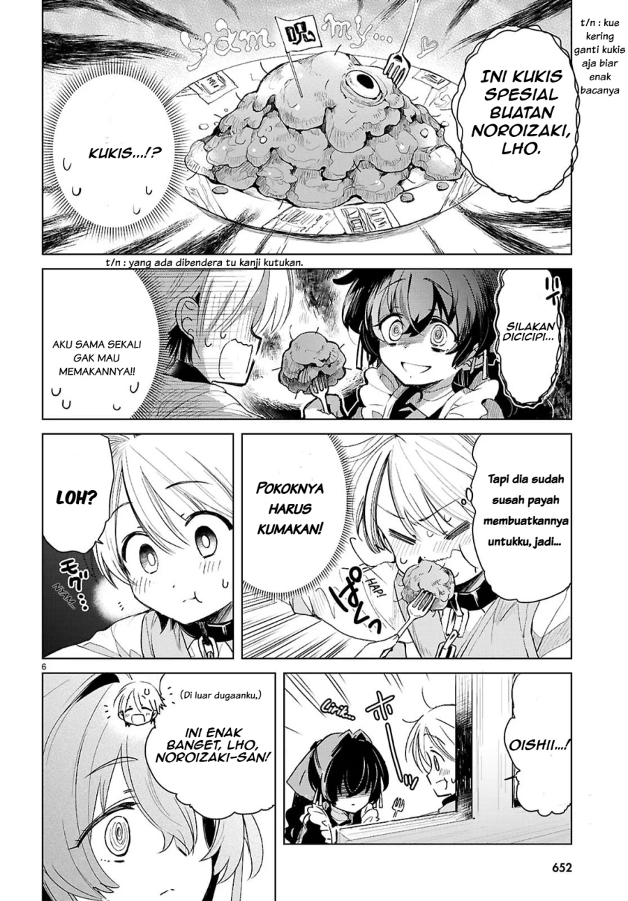 Norowanaide! Noroizaki-san! Chapter 02 Gambar 7