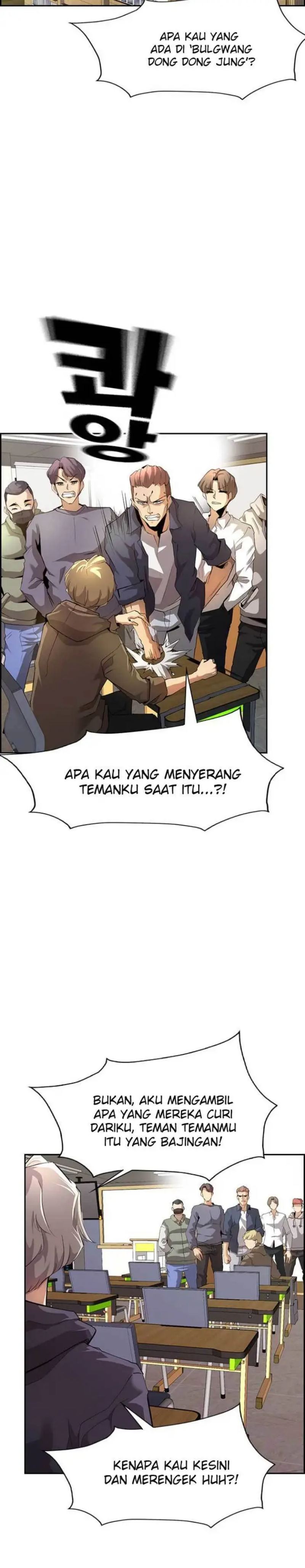 Noryangjin Raid Chapter 01 Gambar 6
