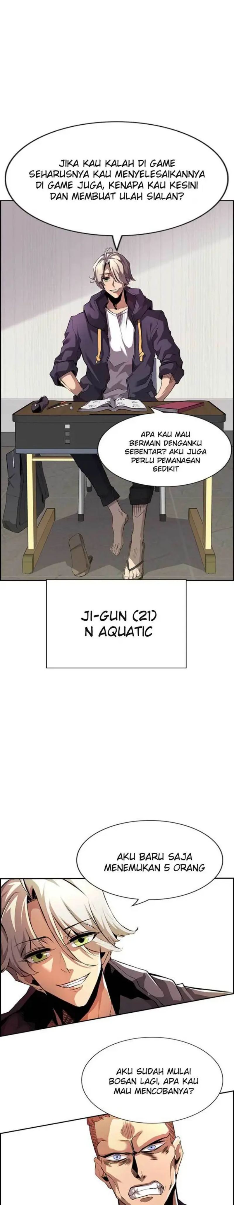 Noryangjin Raid Chapter 01 Gambar 7