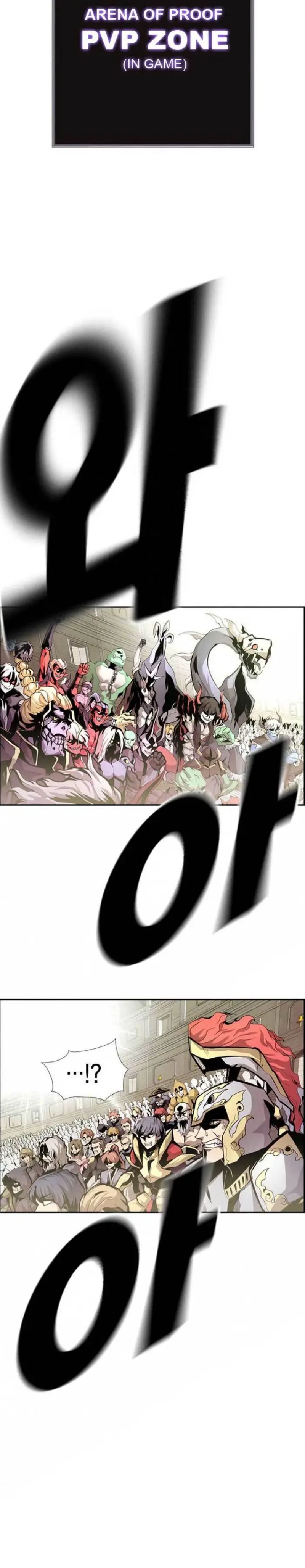 Noryangjin Raid Chapter 01 Gambar 9