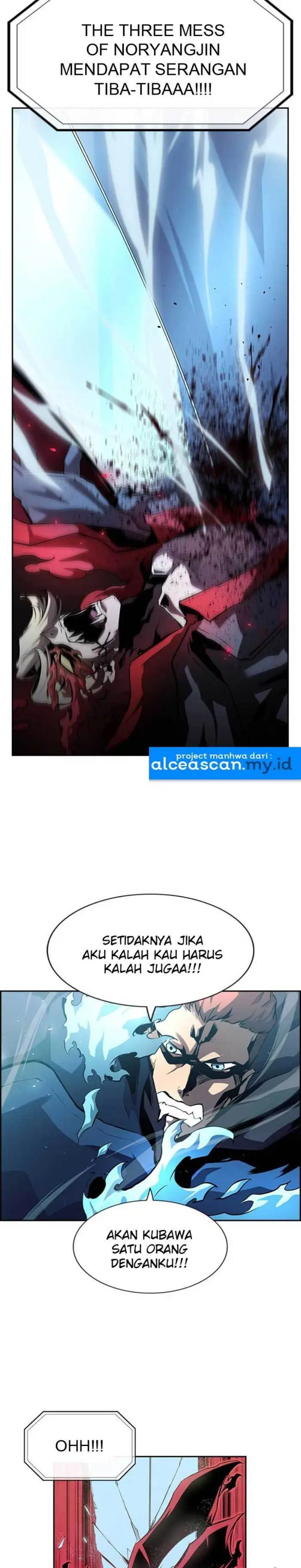 Noryangjin Raid Chapter 01 Gambar 16