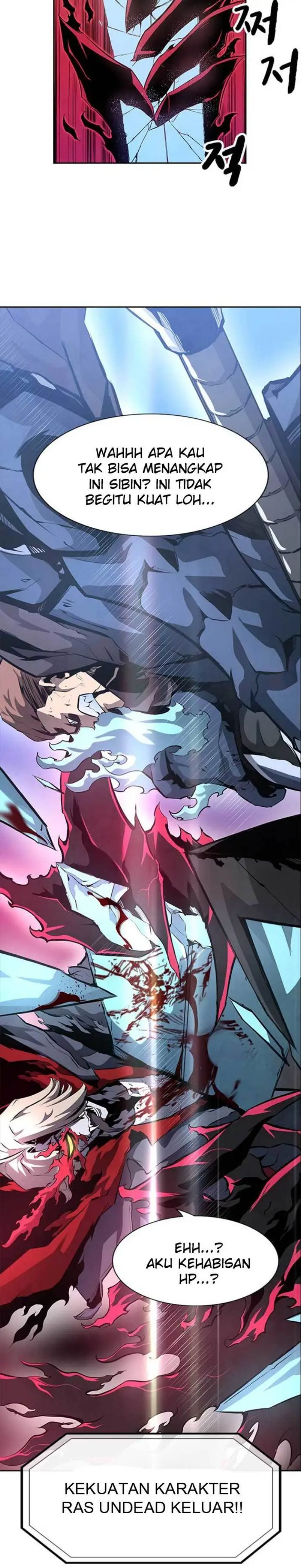 Noryangjin Raid Chapter 01 Gambar 17