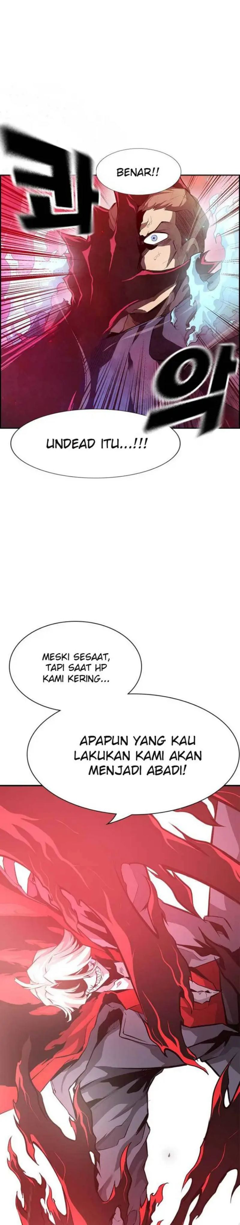 Noryangjin Raid Chapter 01 Gambar 18