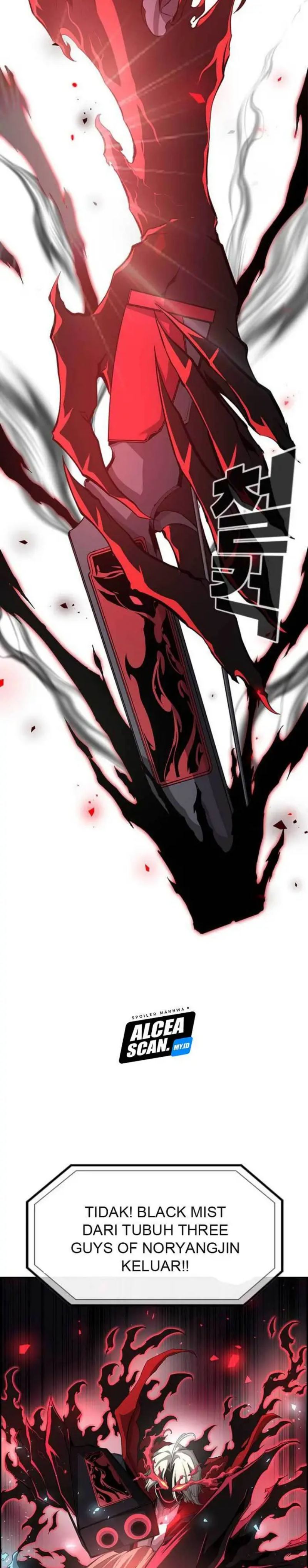 Noryangjin Raid Chapter 01 Gambar 19