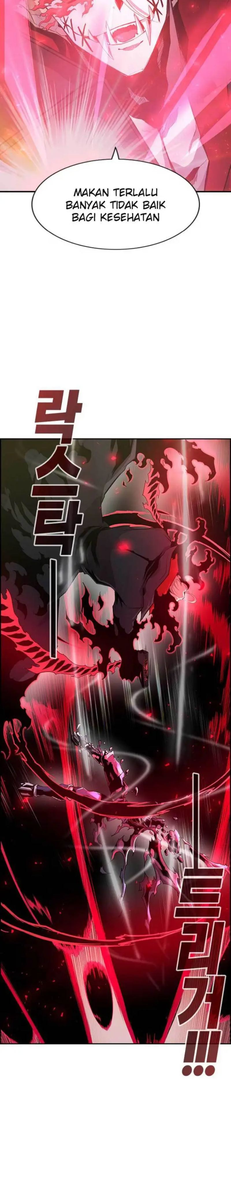 Noryangjin Raid Chapter 01 Gambar 21