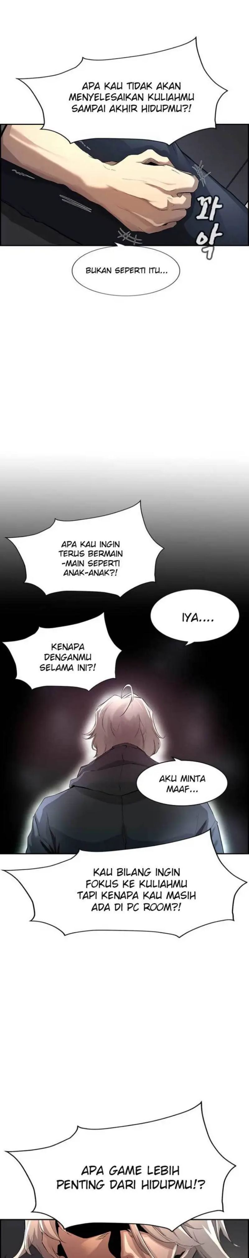 Noryangjin Raid Chapter 01 Gambar 32