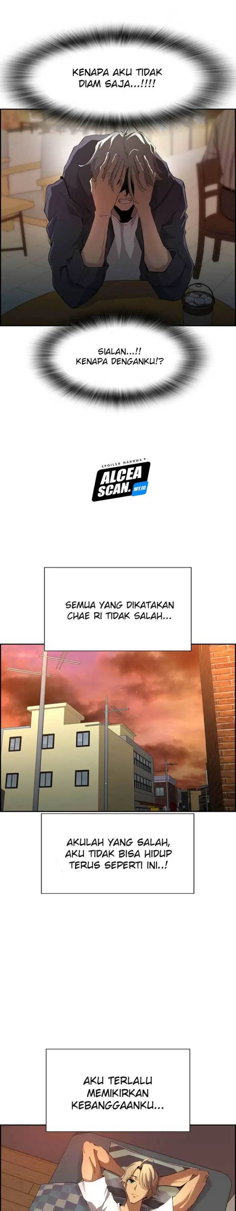 Noryangjin Raid Chapter 01 Gambar 37