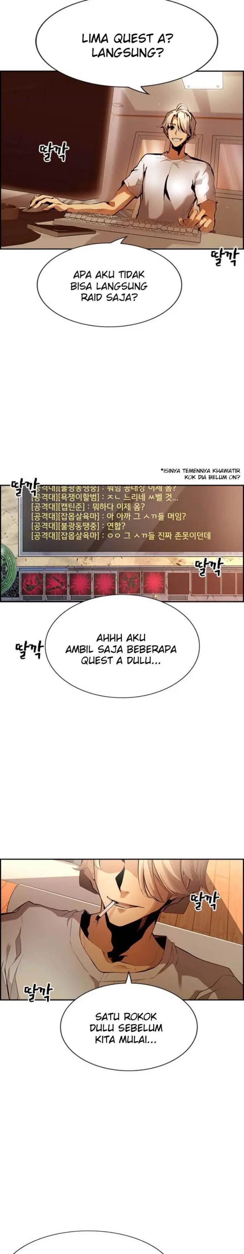 Noryangjin Raid Chapter 01 Gambar 39