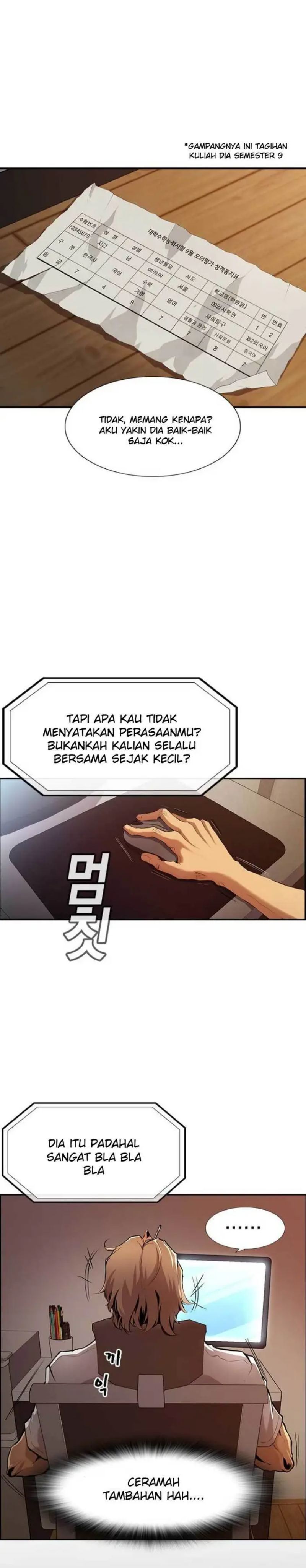 Noryangjin Raid Chapter 01 Gambar 41