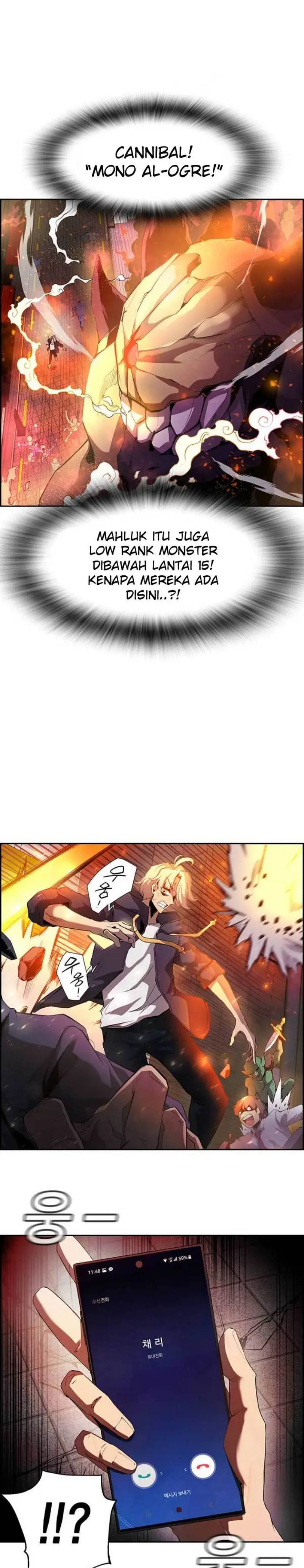 Noryangjin Raid Chapter 01 Gambar 62