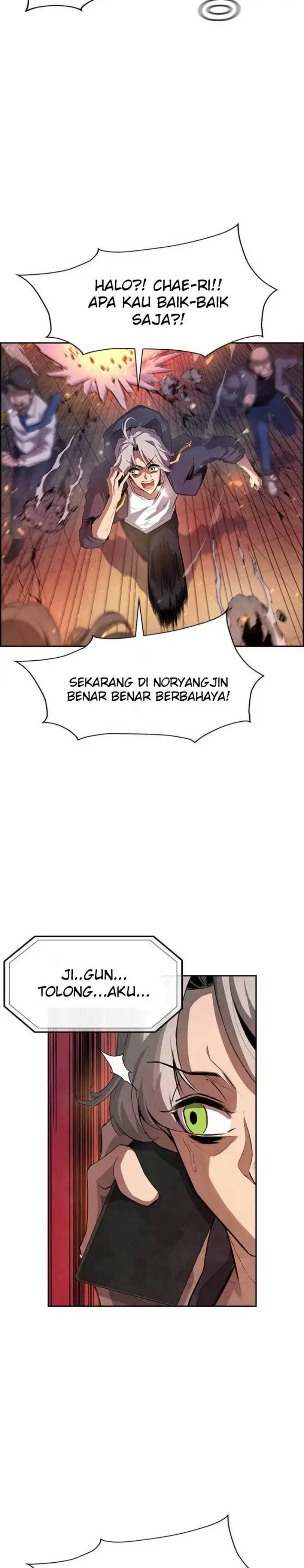Noryangjin Raid Chapter 01 Gambar 63