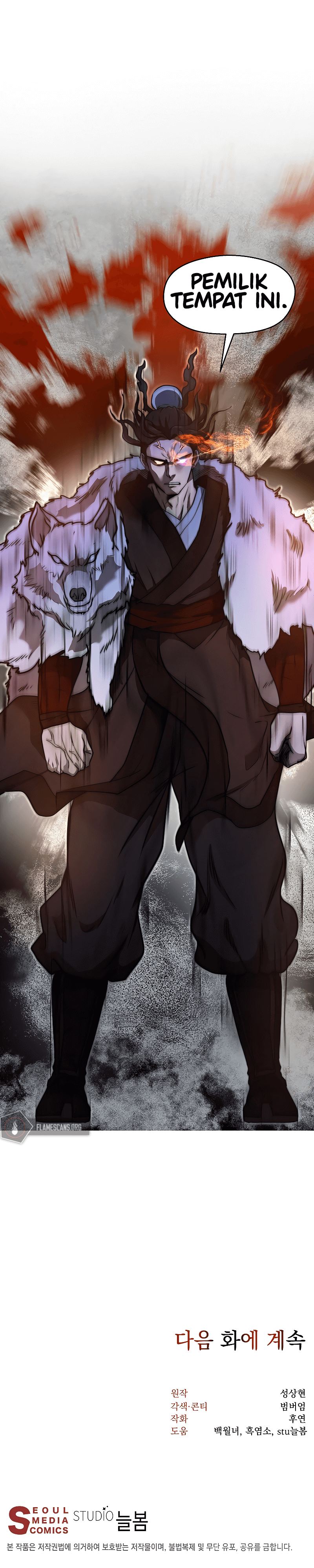 Nostalgic Warrior Chapter 01 Gambar 27
