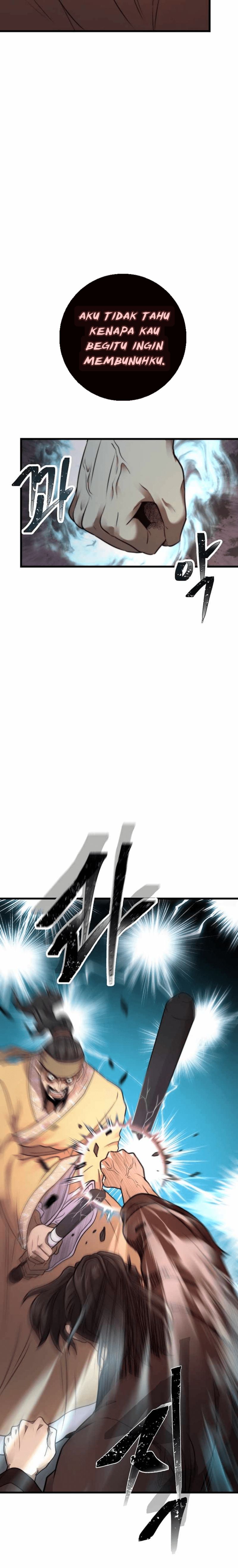 Nostalgic Warrior Chapter 06 Gambar 7
