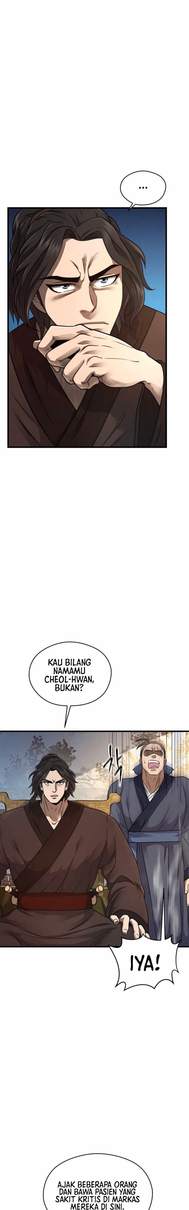 Nostalgic Warrior Chapter 06 Gambar 25