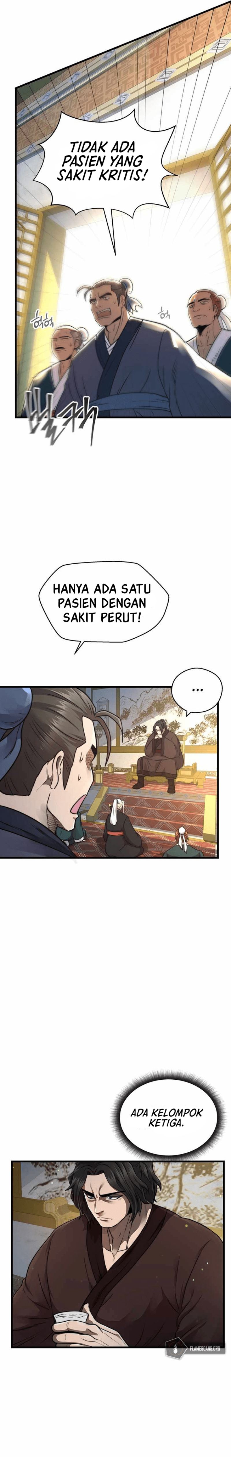 Nostalgic Warrior Chapter 06 Gambar 28