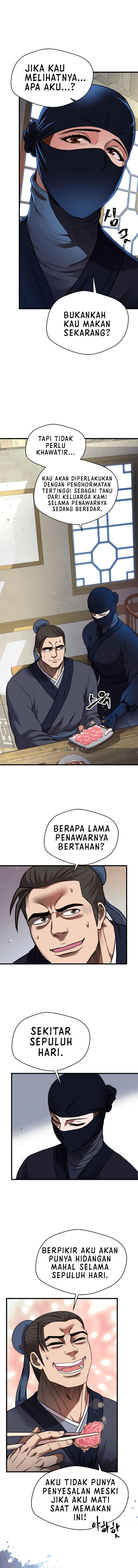 Nostalgic Warrior Chapter 13 Gambar 14