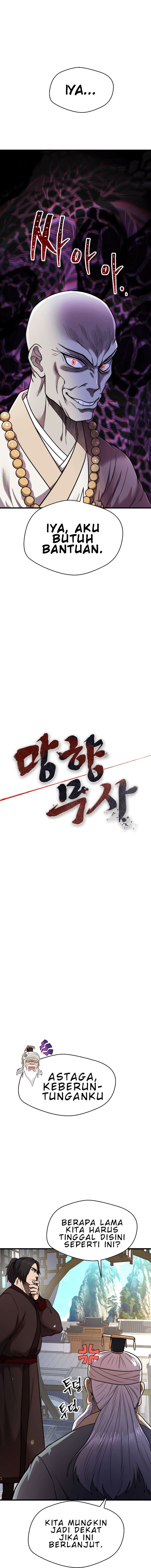 Nostalgic Warrior Chapter 14 Gambar 12
