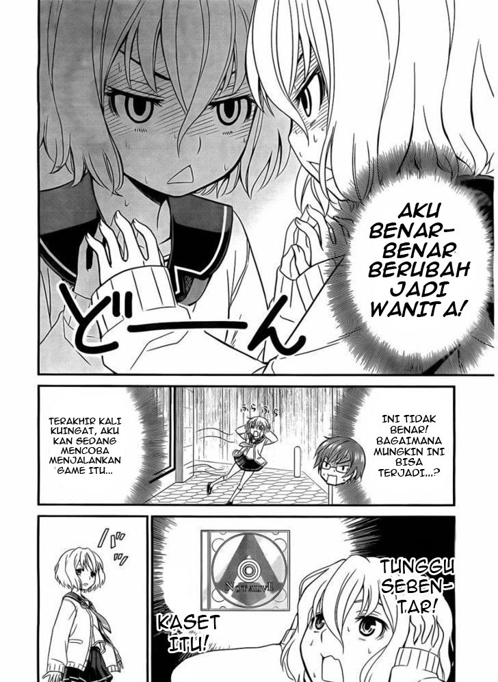 Not Lives Chapter 02 Gambar 3