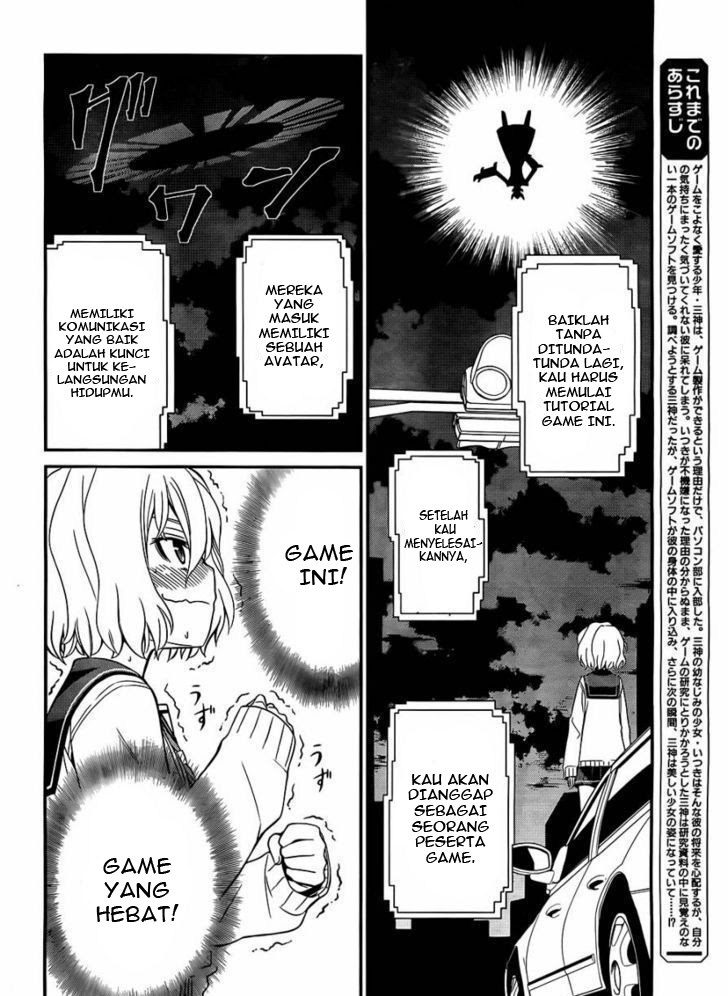 Not Lives Chapter 02 Gambar 7