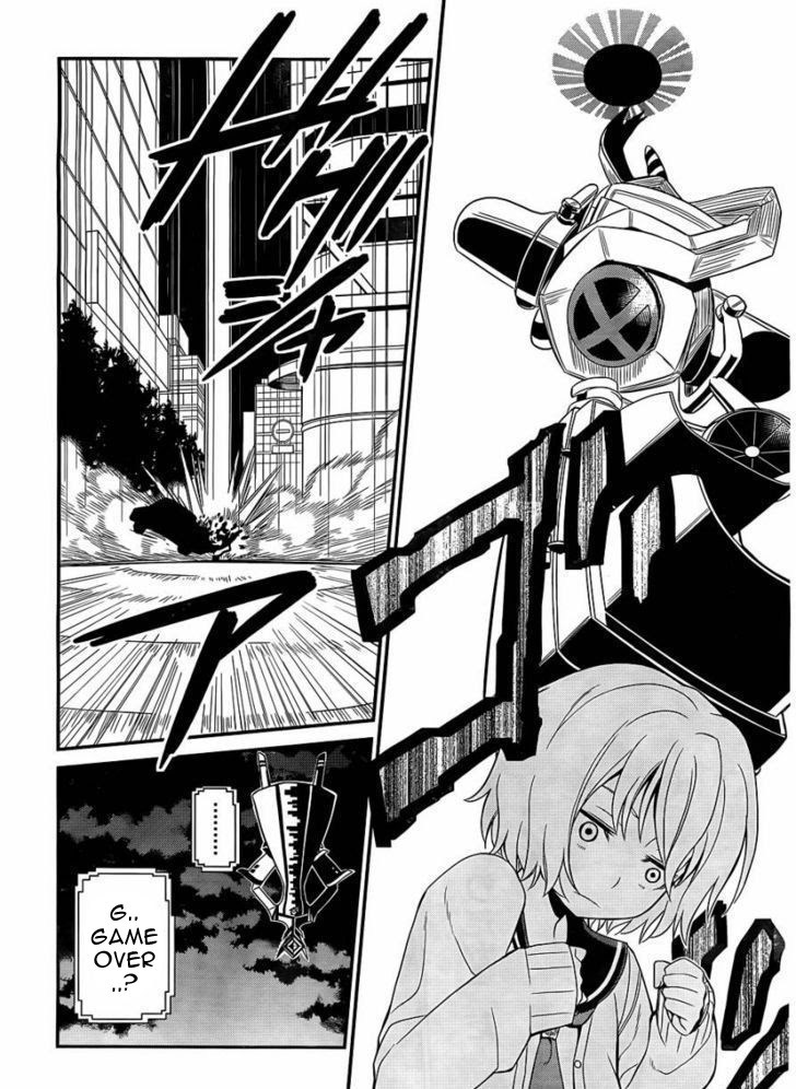 Not Lives Chapter 02 Gambar 9