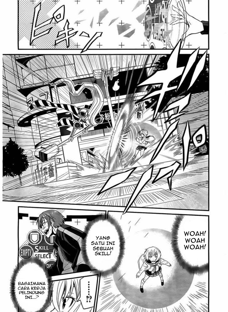 Not Lives Chapter 02 Gambar 14