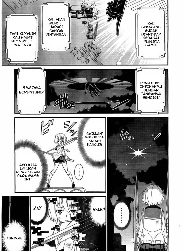 Not Lives Chapter 02 Gambar 26