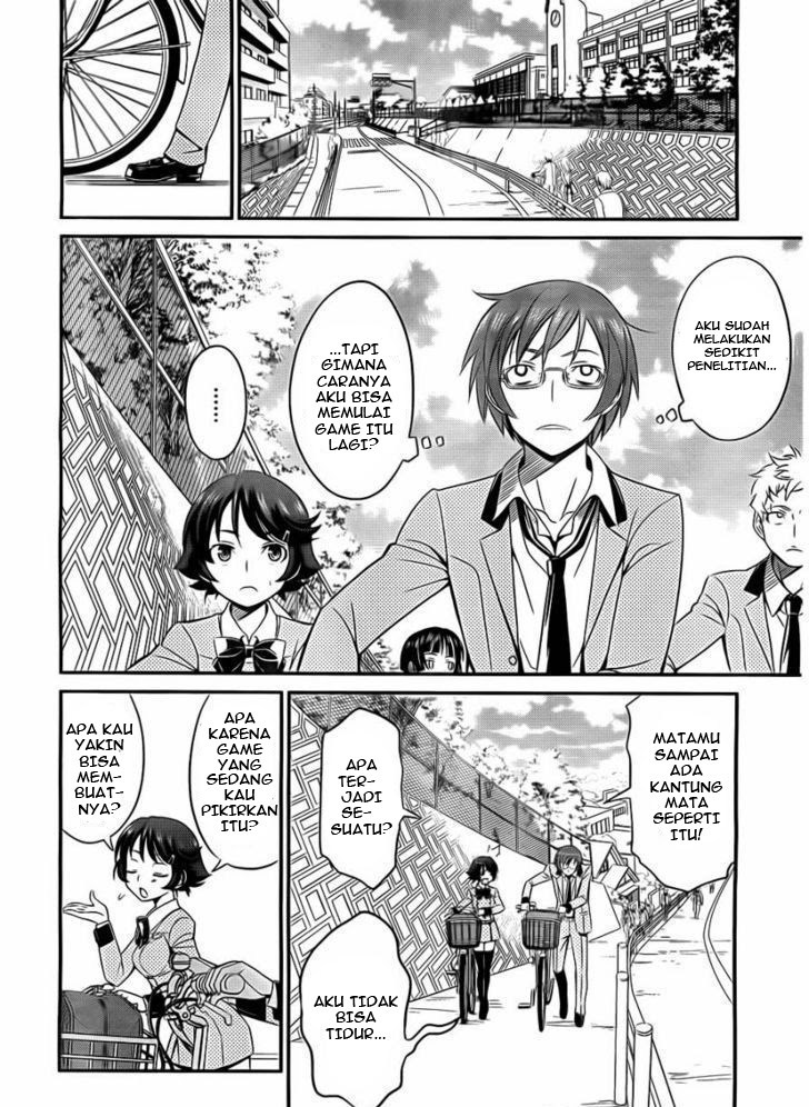 Not Lives Chapter 02 Gambar 31