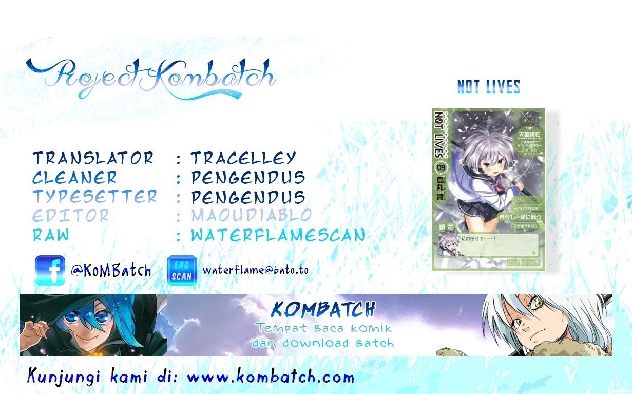 Not Lives Chapter 33 Gambar 1