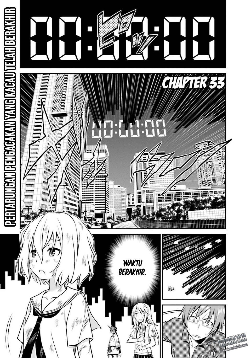 Not Lives Chapter 33 Gambar 2