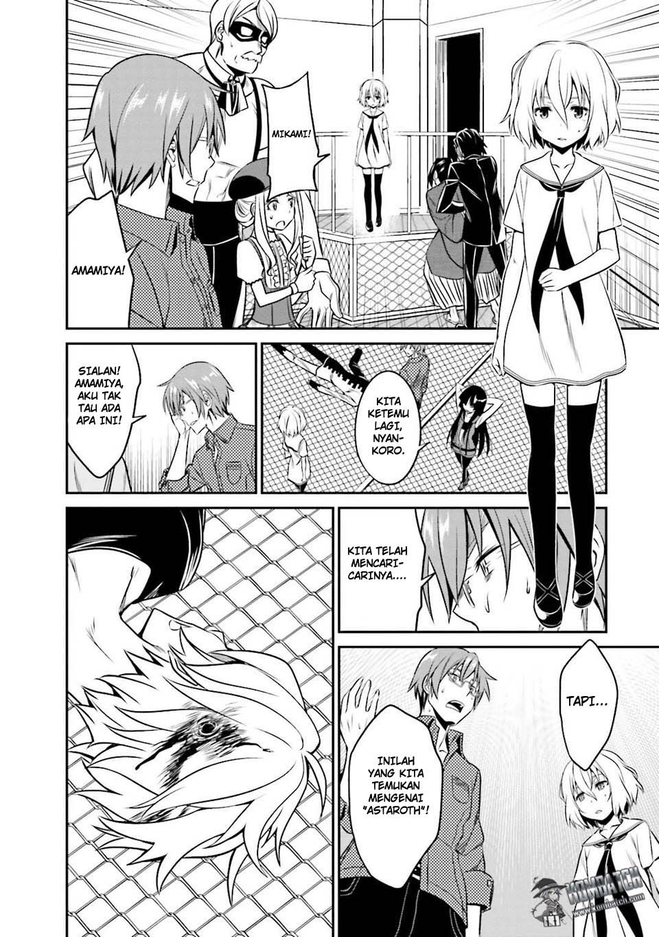 Not Lives Chapter 33 Gambar 20