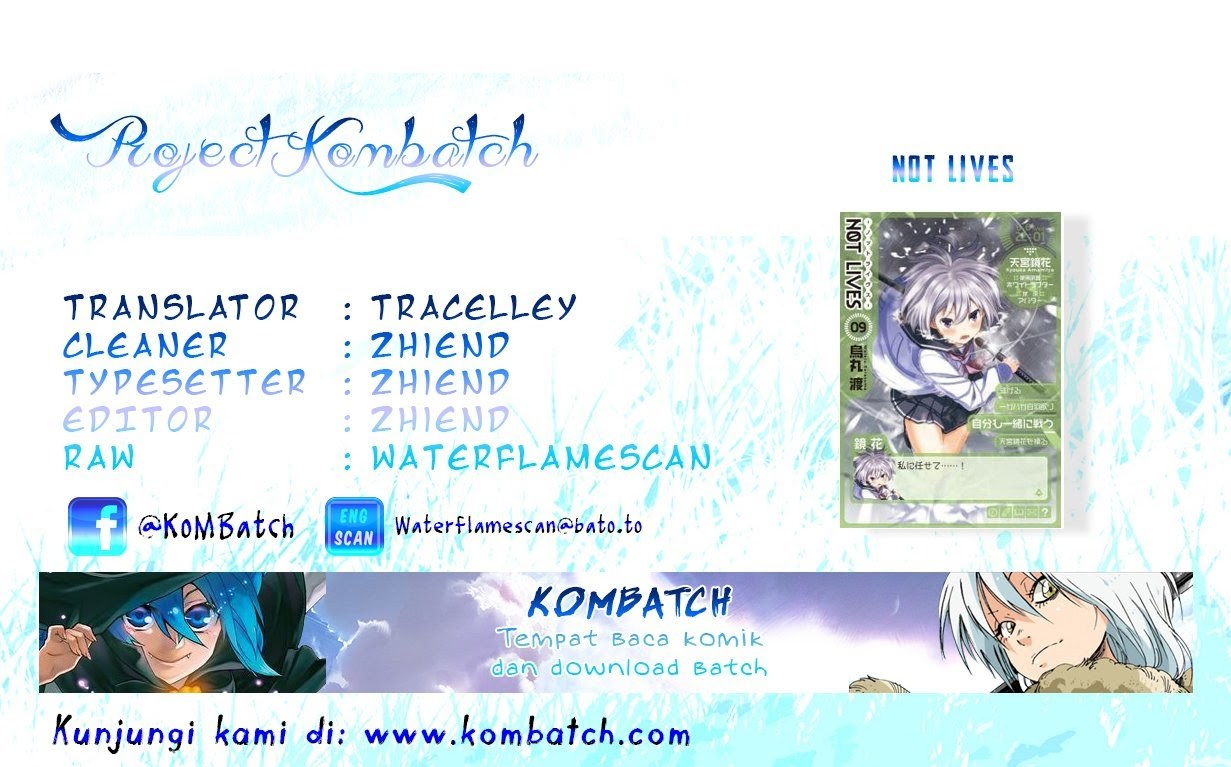 Not Lives Chapter 42 Gambar 2