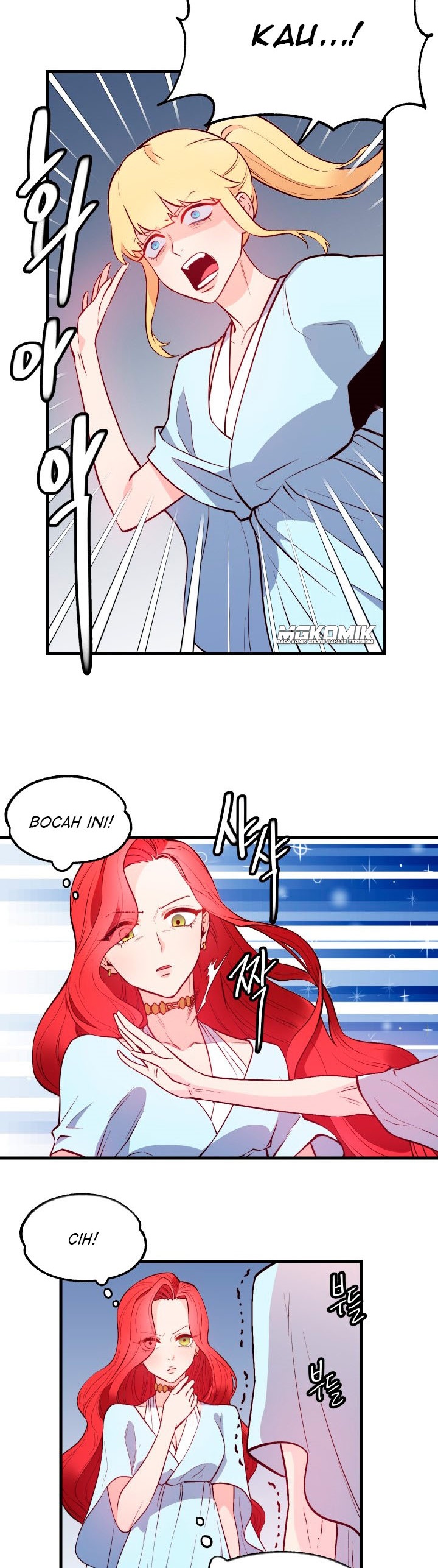 Not Just Anybody Can be An Evil Lady Chapter 02 Gambar 3