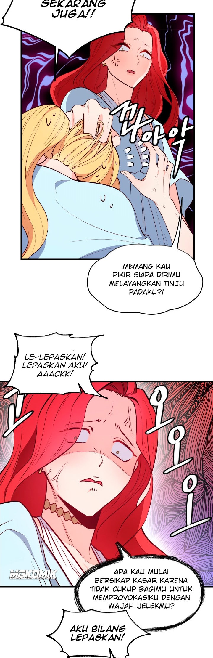 Not Just Anybody Can be An Evil Lady Chapter 02 Gambar 5