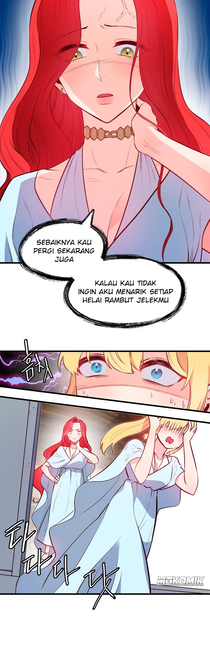 Not Just Anybody Can be An Evil Lady Chapter 02 Gambar 7
