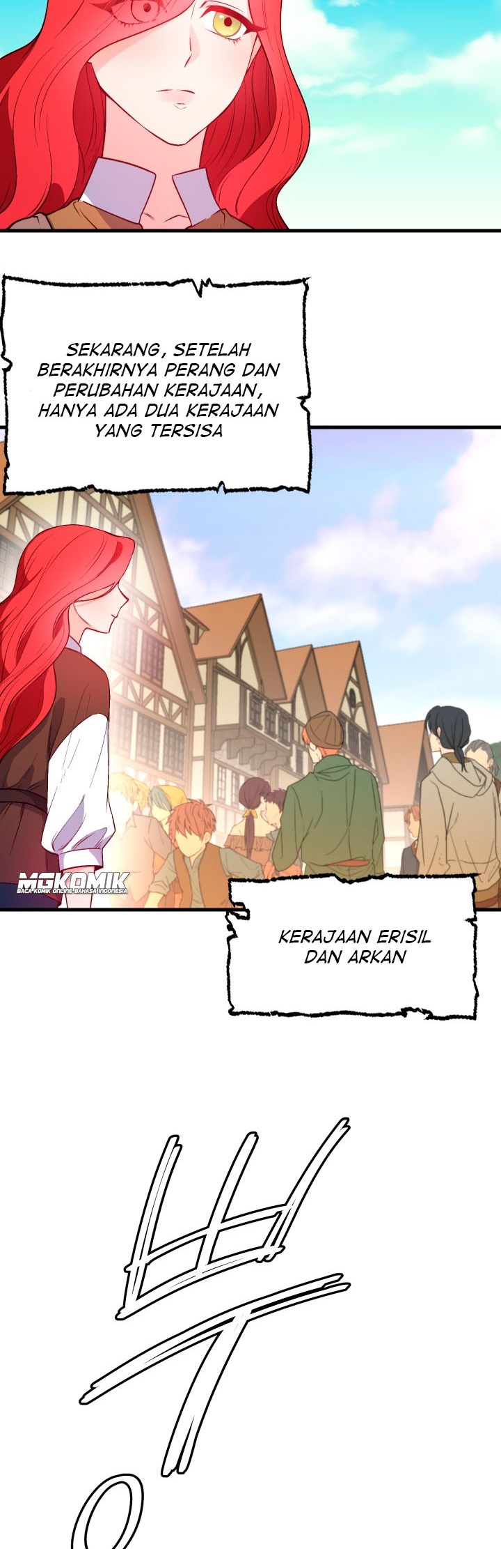 Not Just Anybody Can be An Evil Lady Chapter 02 Gambar 15