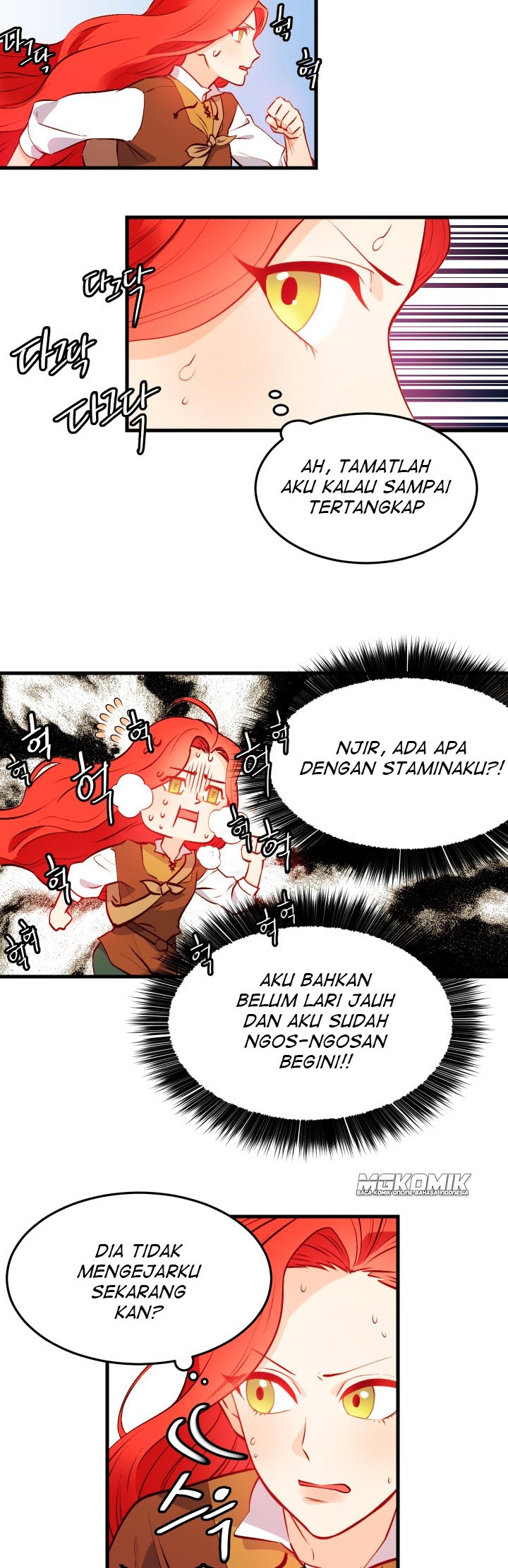 Not Just Anybody Can be An Evil Lady Chapter 02 Gambar 20
